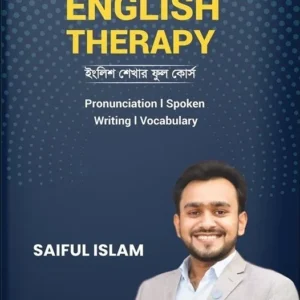 English Therapy Book Cover by Saiful Islam